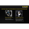 Фонарь NITECORE MH41 CREE XHP50 14218
