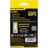 Зарядное устройство NITECORE UGP3 для GoPro HERO3/3+ 13617