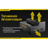 Зарядное устройство NITECORE UGP3 для GoPro HERO3/3+ 13617